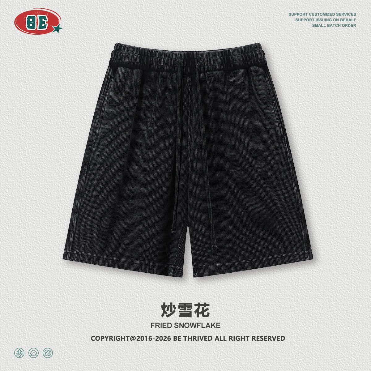 Be Hombres| Vintage American Waffle Shoulder