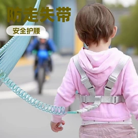 防走失用品;腰凳背带;童车座椅配件