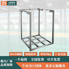 ����201���P�؛����챣�r��؛�ܼZ�ʹ��������߲˴�ɲ�ж201��