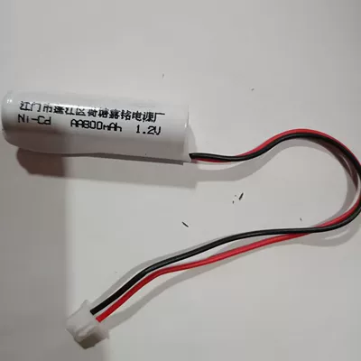 Car battery/battery 1.2V evacuation sign light