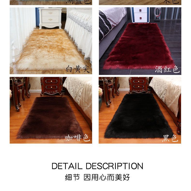 Log Washable and Wipeable Company Leisure Study Room Stain-Resistant Carpet Coffee Table Full-Cover Hotel No-Maintenance Carpet