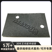 ��˹�ط���泵������ȵ�����374160/17417-23600-71�泵���