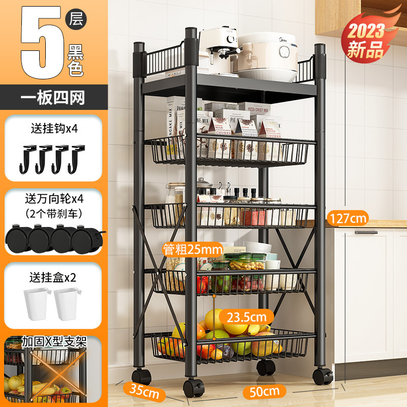 台所料理バスケット棚家庭用床置き多層電子レンジオーブン収納棚多機能棚収納棚|undefined