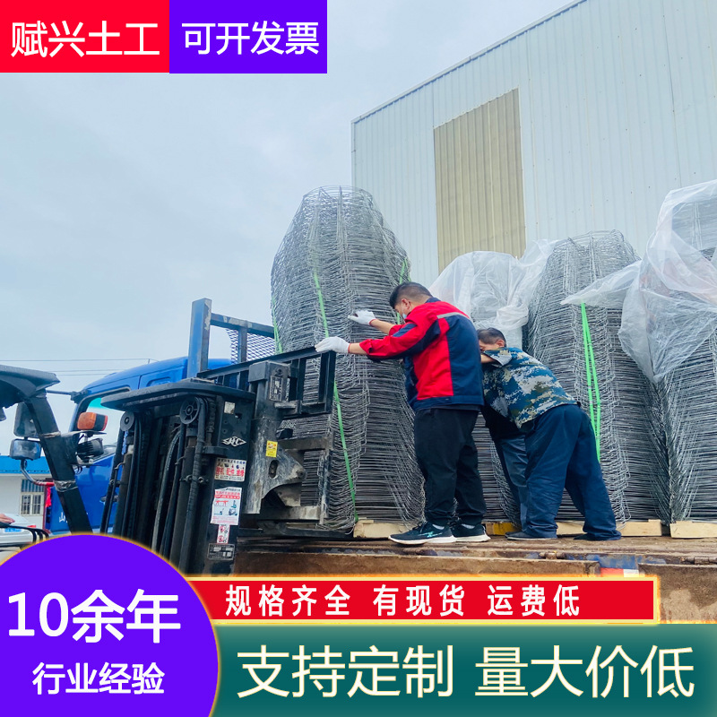 现货多种型号树根移植网 苗木移栽打包土球树根网