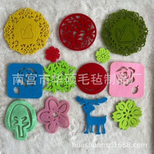 ë�ֱ��|ë�ֲ͉|ë�ֲ�ˇ�豭�| ����ë�։|��|�ɼ�LOGO