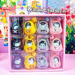 B Capi Luminous Bag Pendant Creative Bear Keychain Internet Celebrity Atmosphere Keychain Night Light Gift