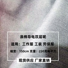 �F؛���� TC ���� ����� �p��  ���b ������ ���o늗l������