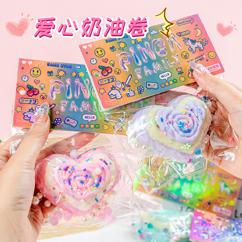 Soft Heart-Shaped Cake Squishy Toy, Realistic Food Stress Relief Toy, Decompression Gadget, Pvc Bagged Squishy Toy Wholesale