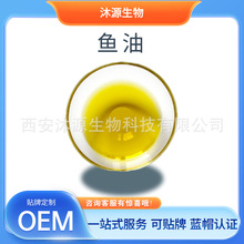 �~��70%DHA+EPA�� �~�Ͳ��֬�� ��~�;����~��1kg��߼���