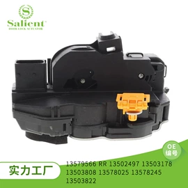 中控锁;车身及附件;扶手/把手