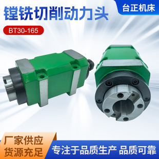 BT30�����������^7:24�����M��^�C�����S荴����zԴ�^�S��