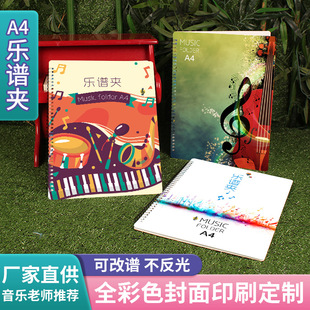 �S�����l�ɸČ��Y�σ��ļ��A�������V�AA4���V�A���V�A������V��