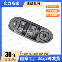 3750310U8160XZ,�����ڽ���ͬ��12�����������أ�8010XZ�ǰ��
