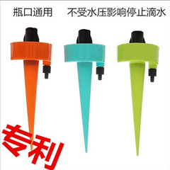 新型自動花かけ器水滴器花かけ神器点滴灌漑怠け者水やり水浸透器クロスボーダー