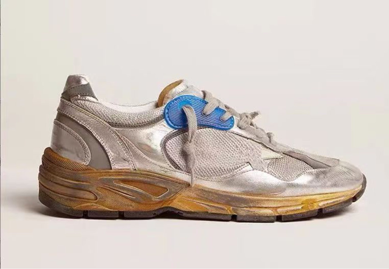 Silver sneakers