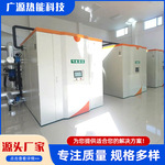 蓄热式电锅炉大型采暖供热设备厂家定制多种型号固体蓄热电锅炉