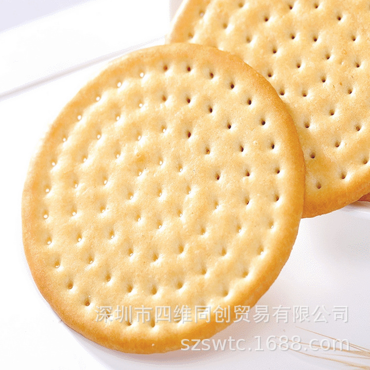 批发各类大豆磷脂 卵磷脂 食品级 粉末磷脂 糖果食品乳化剂