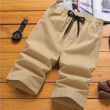 �ļ�����d���e��ѝ��ʿֱͲ�߷�ѝ�n�泱���߷���ѝ�Rѝ���г�