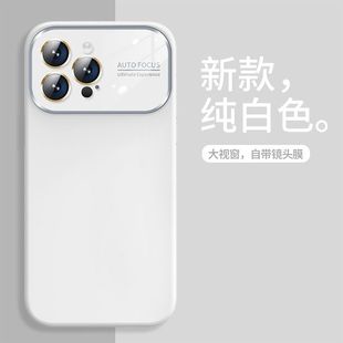 �¿�iPhone17ProMaxҺ�B���z��ҕ���O��13PM�֙C���m��IP12��Ů14