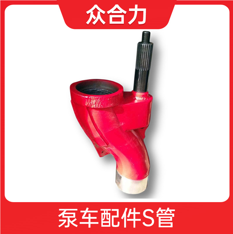 �����������200 230 260���ù�������� �ó�S�� S��