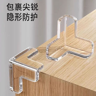Transparent Anti-Collision Thickeneded Environmentally Friendly Table Corner Table Silicone Corner Protector Cover Coffee Table Bump Glass Baby and Kidsren