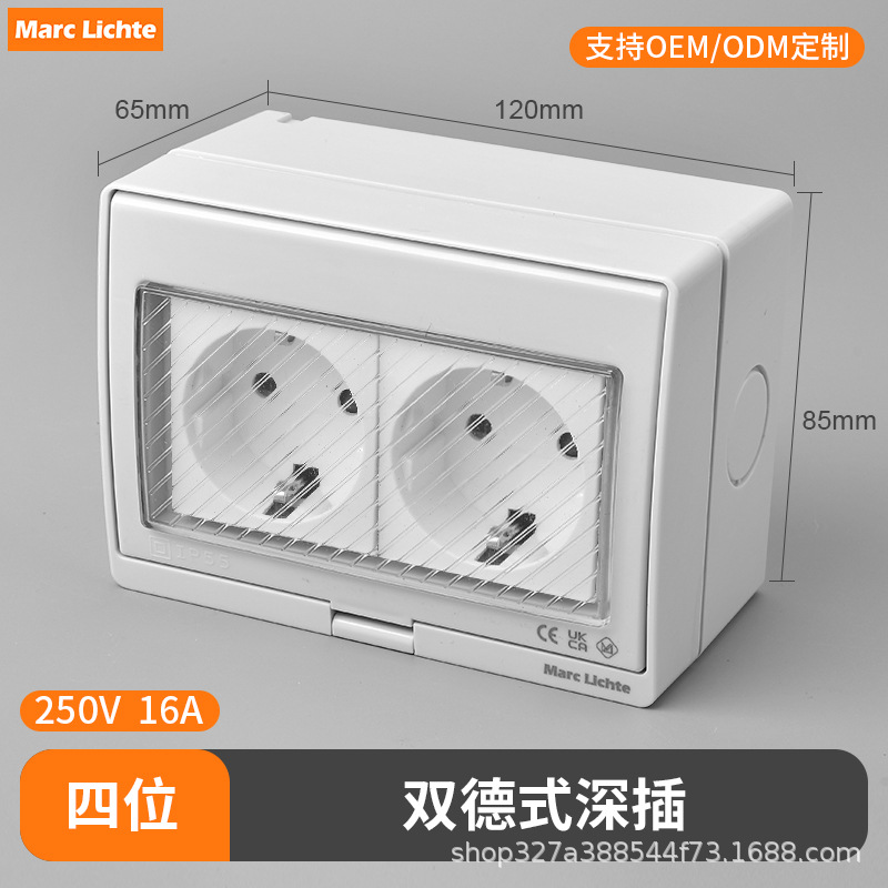 IP55 enchufe de interruptor impermeable abierto estándar nacional multifuncional de tres agujeros estándar europeo no estándar caja de enchufe de interruptor image 78