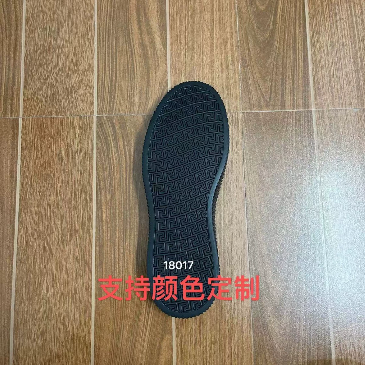 Производители напрямую поставляют новые мужские повседневные подошвы легкие и высокие пули износостойкие и нескользящие резиновые подошвы из пены IP