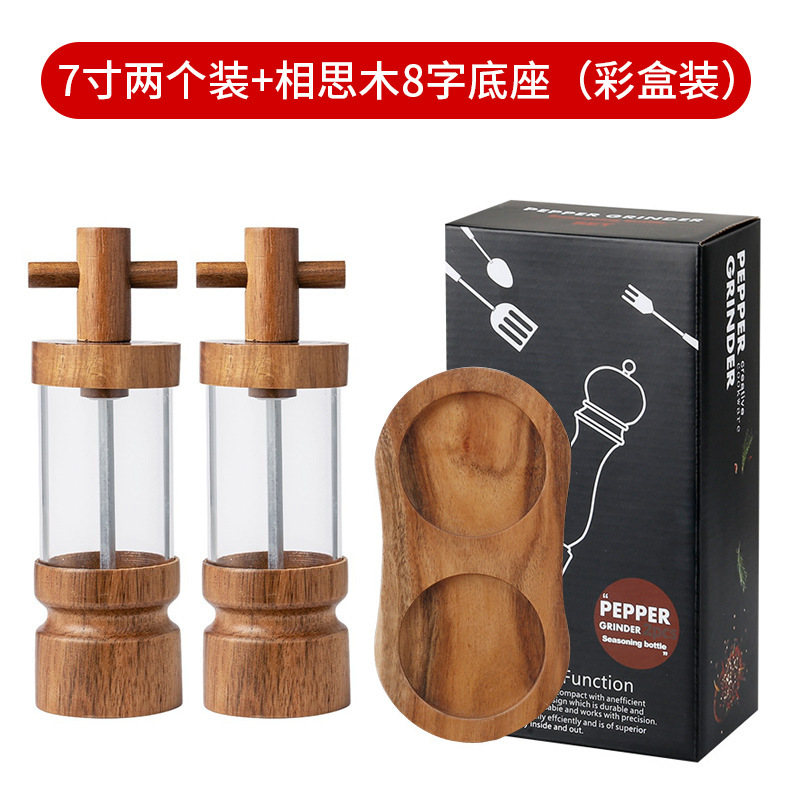クリエイティブ胡椒研磨器アカシア木家庭用アクリル透明胡椒ミルキッチン馬灯海塩研磨瓶|undefined