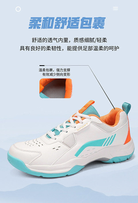 Giày cầu lông unisex cổ thấp, đế bằng chống trượt, thoáng khí giảm chấn, chuyên tập luyện — 9088 Trắng Nguyệt Hoàng, 9088 trắng đen chi tiết 8