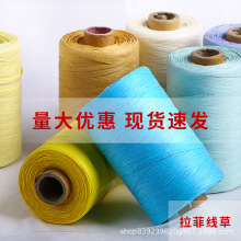 ���ƾ��ֹ��������Ƽ�ë��diy���h�ě�ñ�޲ݰ��������ϰ�