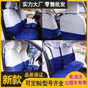 �{ɫ����܇�����׳���܇�V�������׵�ʿ���|�������׶� ��LOGO