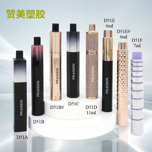 6ml/11ml�F؛��ë��� �V�����D���zˢ�^���Ͻ�ë��չܲʊy����