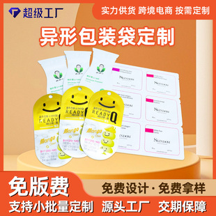 ������������b����������X������ձ���Ʒ���b����ʳƷ���b����