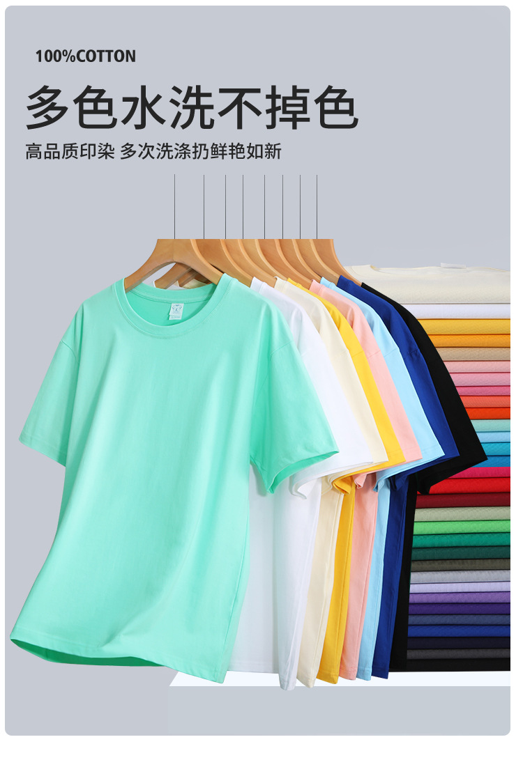 详情页_15.jpg