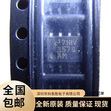 LM3578AMX LM3578AM ��ԴICоƬ ȫ��ԭװ ������֤ �ֻ� SOP8
