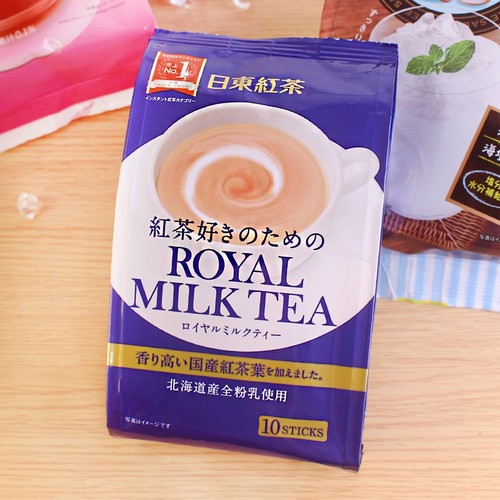 Japan's original imported beverage Nitto Black Tea Hokkaido Royal Bagged Milk Tea White Peach Classic Original Instant