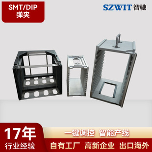 PCB���Ϻ��X�Ͻ���Ƕ���ϲ۰댧�wоƬ�����Ϻ�оƬ���A�п�ܺ�