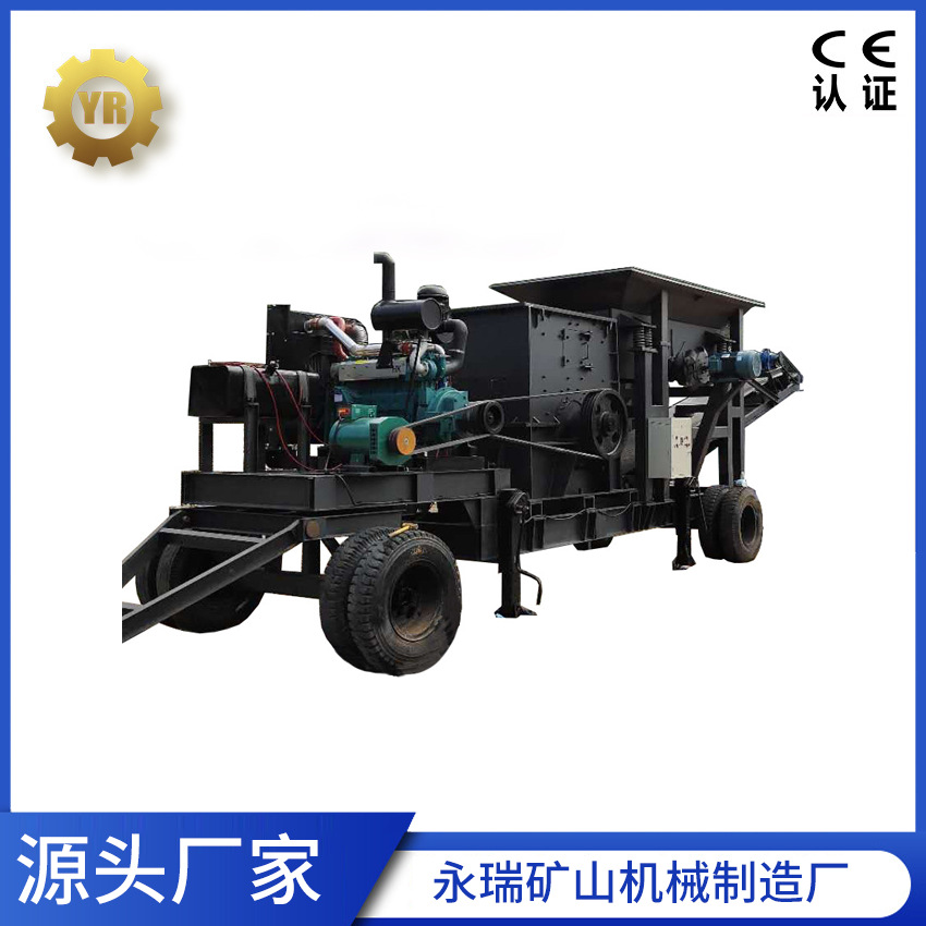 供应柴油驱动打砂机 汽车轮胎制砂机 小型移动式锤式破碎机