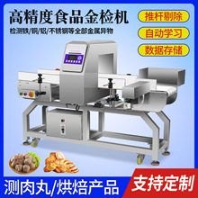 SֱԄݔʽ̽yx߾׷ʳƷ̽yO