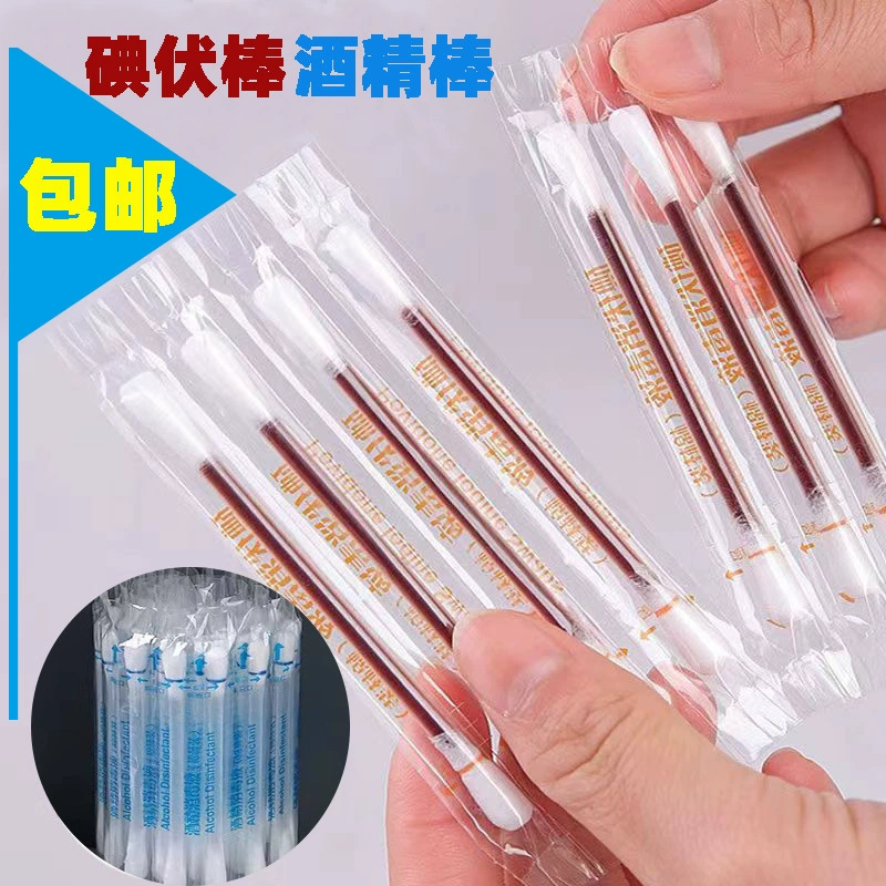 Convenient cotton swabs, absorbent cotton, cotton balls for new born for baby, pack for belly button