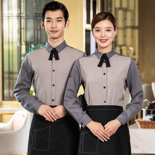 蛋糕店员工服装 蛋糕店员工服装品牌 图片 价格 蛋糕店员工服装批发 阿里巴巴 蛋糕店员工服装 蛋糕店员工服装品牌 图片 价格 蛋糕店员工服装批发 阿里巴巴