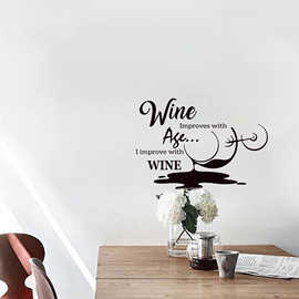 Wine红酒杯创意箴言跨境可移除餐厅厨房墙面装饰背景墙贴画PH2456