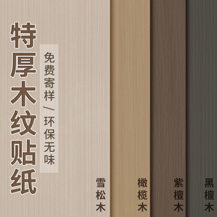 UG73�ں���ľ�y�N����ճ��ľ����ܛƬ�NĤľ��ľ�T�����ӼҾ߷���