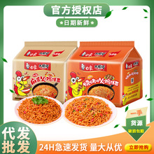 ������u�淽����t�����u��Ȼ����ζ���u���������l��ʳ����