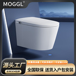 壁挂式智能马桶挂墙式悬浮智能座便器香薰无水压限制可拆洗喷杆