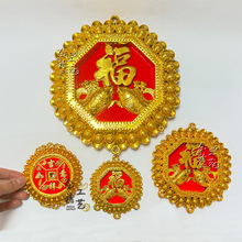 �S�҈A���p�~���~�XDIY�Ї��Y�ֹ������c�·����w�p�~��[��