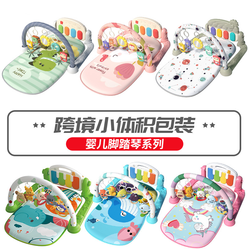 Juguetes de marco de fitness para bebés de venta caliente transfronteriza 0-1 año recién nacido música para bebés andador equipo de fitness cojín de escalada