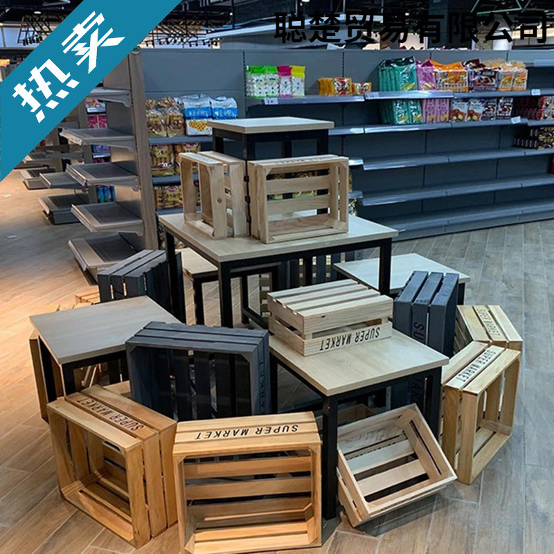 复古木箱木框定 制实木收纳箱陈列超市展示木筐长方形木条箱红酒
