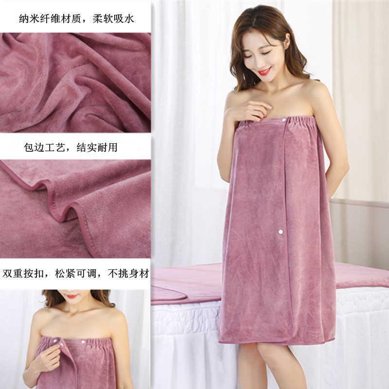 Beauty Salon Bath Skirt Women's Wearable Chest Wrap Bath Towel Sweated Sauna Tube Top Bathrobe Buckle Absorbent Soft Engraving logo Beauty Salon Bath Skirt Women's Wearable Chest Wrap Bath Towel Sweated Sauna Tube Top Bathrobe Buckle Absorbent Soft Engraving logo