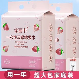 �S�����l�Ғ�ʽһ����ϴĘ���Ӻ��ȡʽ����Ժ�������ͥ�b��Ę��